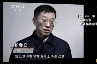 读秒绝平！梅西激动和队友相拥！